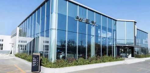 WEY混動全新車型工信部公告深度解析 未來出行新選擇，旅游開發新助力